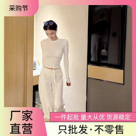 休闲针织套装冬极简风收腰显瘦长袖上衣长裤两件套日韩休闲