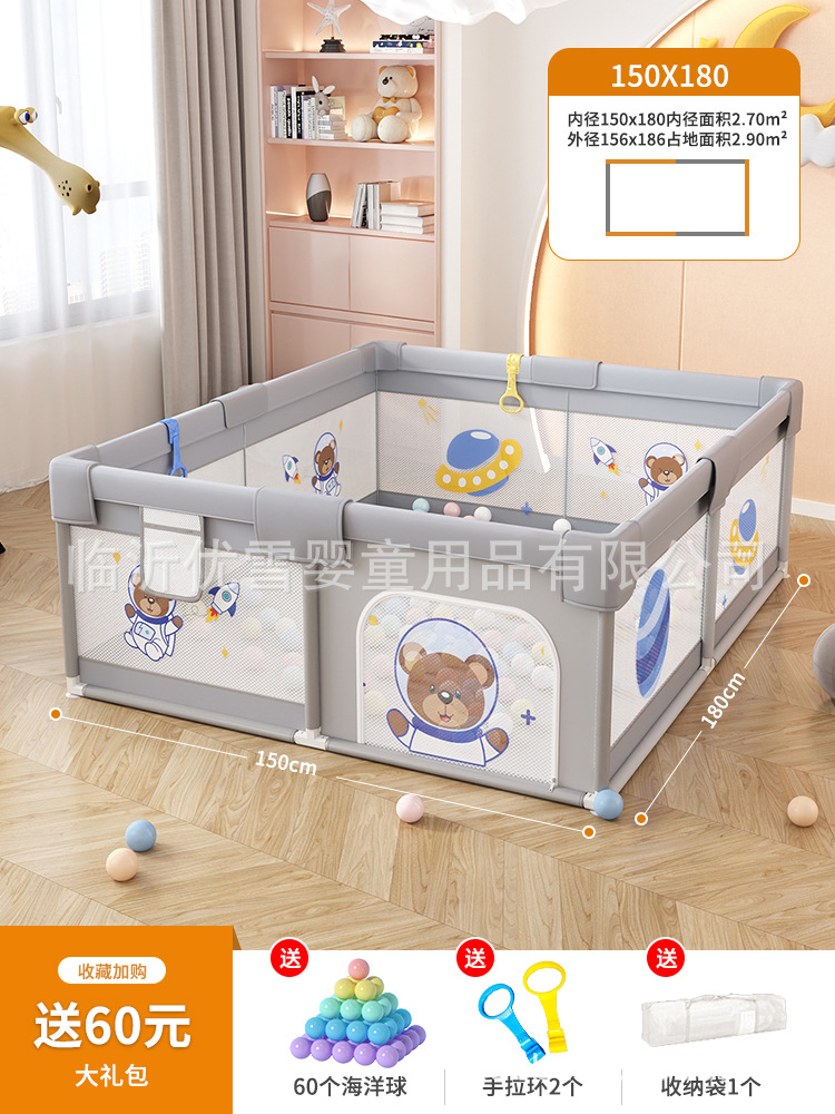 Jugues infantiles valla de bebés que se arrastran en el suelo valla para niños pequeños juegos de casa valla de bebés domésticos