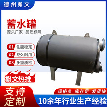 不锈钢家用屋顶太阳能供水系统蓄水罐蓄水罐 卧式消防水箱蓄水罐