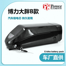 �羳48V�늳�21700���b늄�ɽ������܇48V20Ah�͉�48�������ƿ