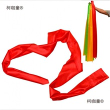 实木水曲柳腰鼓棒成人 儿童 鼓棒军鼓扁鼓小堂鼓  鼓锤 鼓麦太保