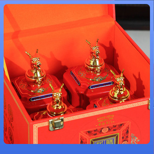 Ceramic Wine Bottle Longteng Shengshi Empty Bottle 0.50kg Liquor Pot Wedding Banquet Gift Box Packaging Full Set Household Wine