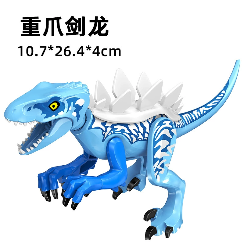 Дinosaur, конструктор, большая игрушка, юрский период, тираннозавр рекс, ()