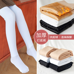 兒童連褲襪春秋冬款加絨加厚中厚舞蹈襪白色練功加薄絨女童打底褲