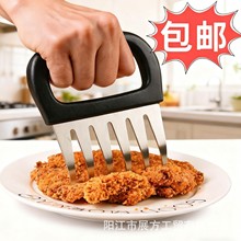 一件包邮不锈钢熊爪分肉器防烫隔热烧烤工具鸡肉分离厨房撕肉神器