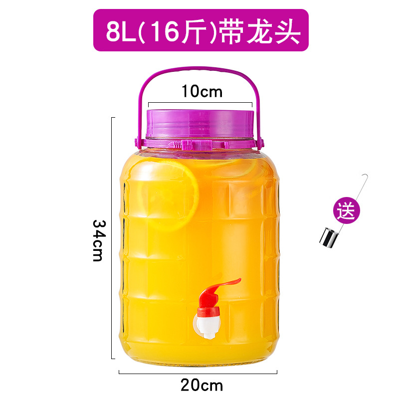 8kg 수도꼭지 + 스테인레스 스틸 와인 리프트 포함, 투명