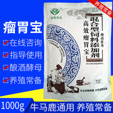 θӄᄾƽĸ1000gcţR¹ëF