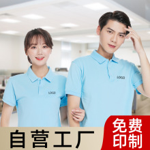 ��ɫ�޷��I����polo������ӡlogo�H��ͯ�bĸ��ȫ�ҷ�ӆ���D���̽�