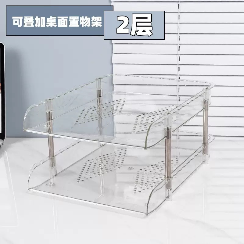 Transparent color 2 layer