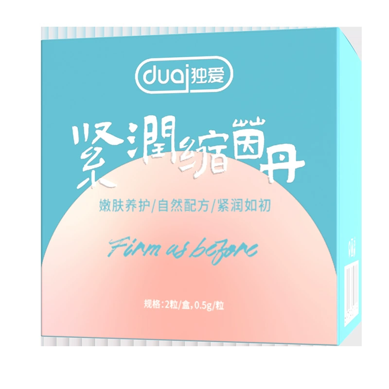 独爱 Smoothing antibacterial granules for intimate use, wholesale
