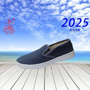 ����2025�������o��Ů�����o�m܇�g͸��ܛ�׷���Ь��ɫ�{ɫţ�п�