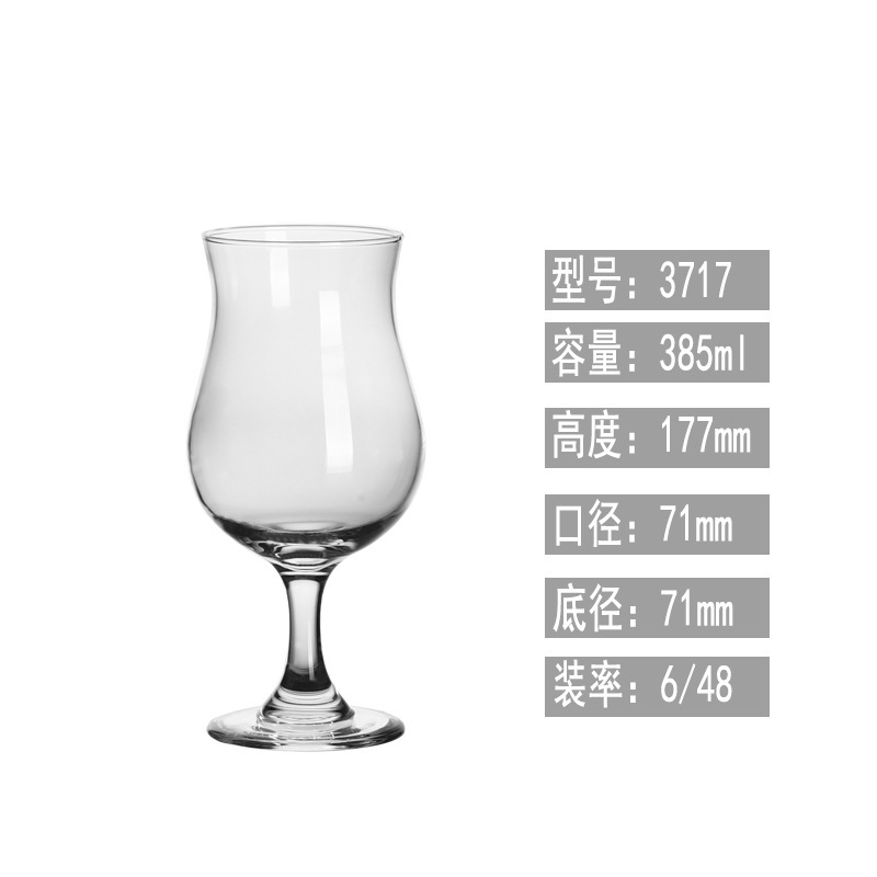모델 3717 용량 385ml