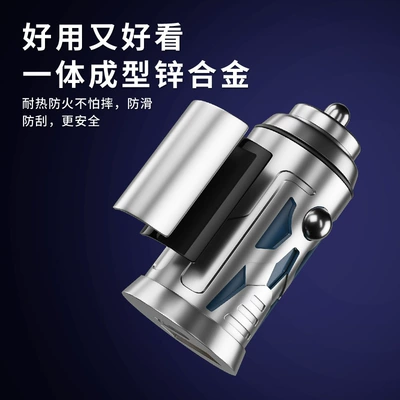 two with atmosphere light car charger — Mobil şarj cihazları