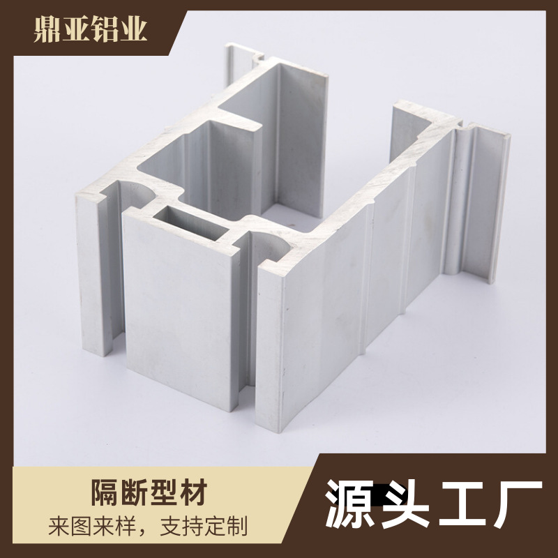 轨道移门轨道隔断墙吊轨铝型材滑轨活动隔断屏风铝合金万向吊轮