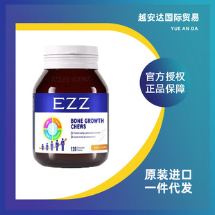 EZZ�����M��ه������L������l��120�� ���L�������*120��*1��