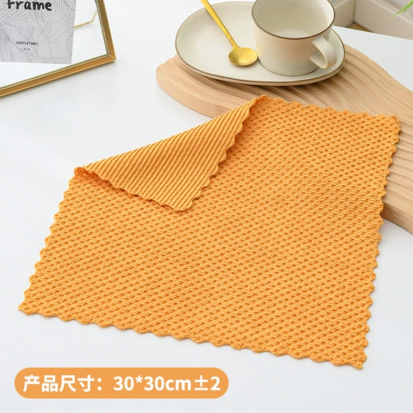 0879-yellow