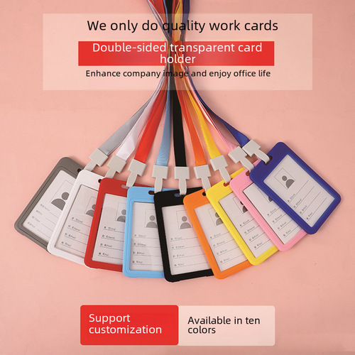 Work ID card holder plastic card ID card holder student ID card public transportation number plate badge factory card campus card