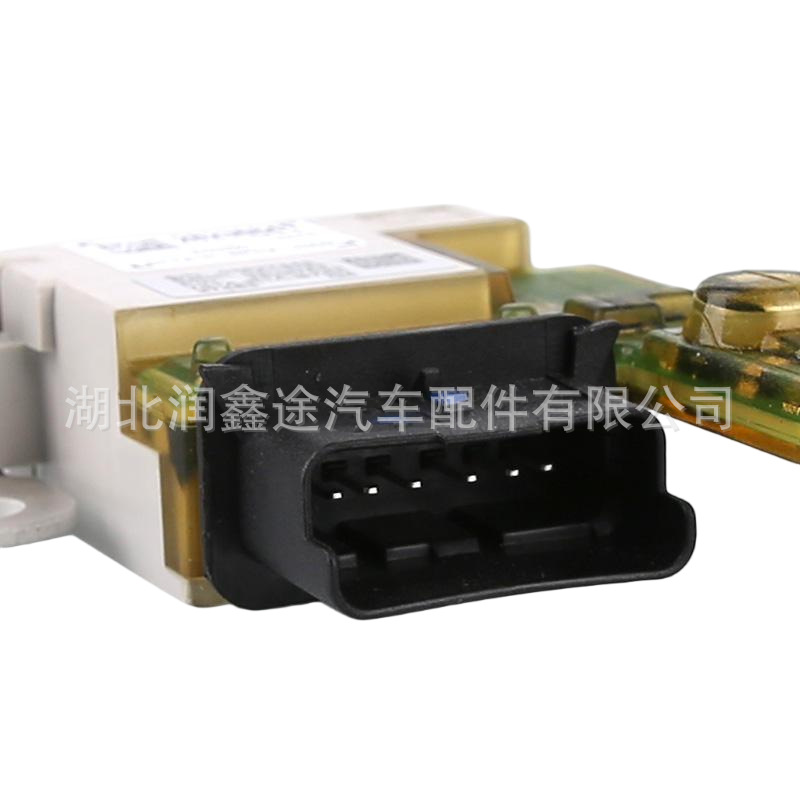 28236841 28257533 6500GR Battery Management Module is suitable for Peugeot 3008 and Citroen C4