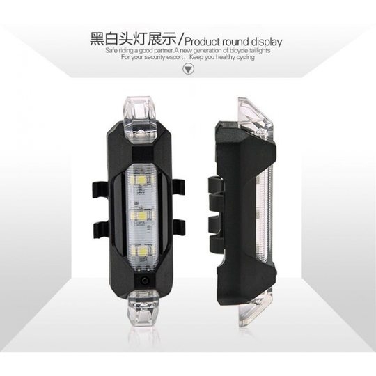 Bicycle light tail light USB rechargeable electric car night mountain bike outdoor riding equipment rear light warning light