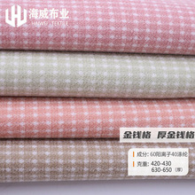 �񱡽��X�� �ﶬ�¿�Ь�Ŀ���ɳ�l�ּ�ë�� �������וr��ë������