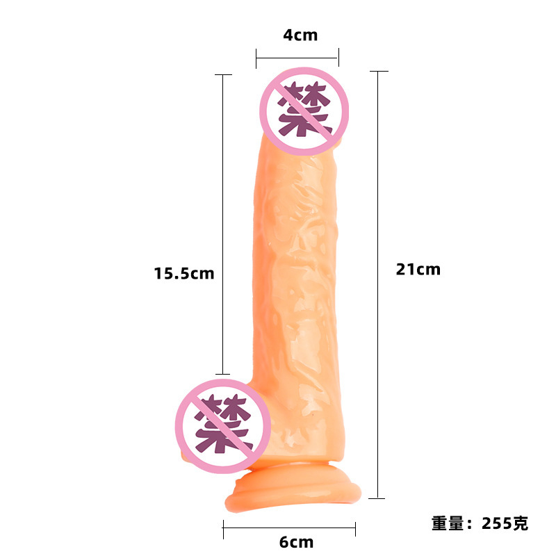 SKU 属性图_04.jpg