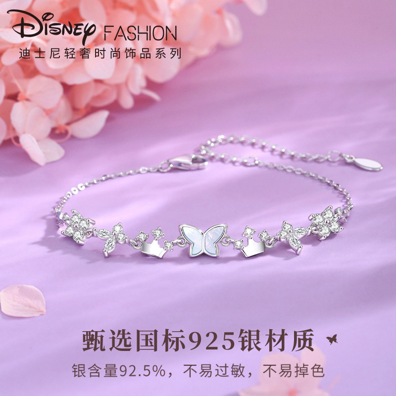 Disney Butterfly Bracelet for Women 2026 New Model Light Luxury Niche Exquisite Gift for Best Friend's Birthday or Girlfriend Disney Butterfly Bracelet for Women 2026 New Model Light Luxury Niche Exquisite Gift for Best Friend's Birthday or Girlfriend