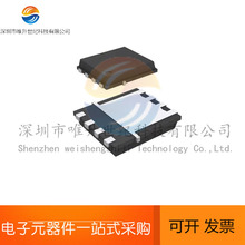 Ո��ԃ BSC123N08NS3G BSC123N10LSG BSC160N10NS3G BSC160N15NS5