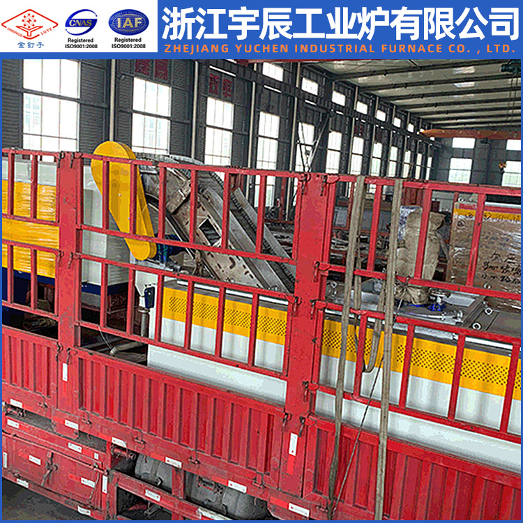 供应网带淬火炉 网带型硝盐温淬火炉网带炉