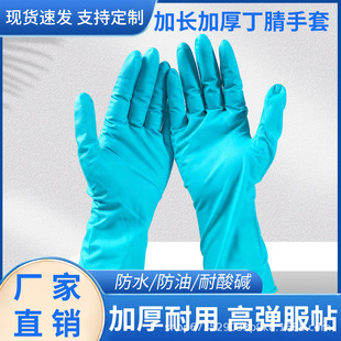 12�綡�����׼Ӻ��{���ߏ��N�����÷�ˮ���������|���S����Ҍ���