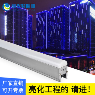 30*22 30*30 with glass and lens LED line light background light outdoor waterproof signboard wall
