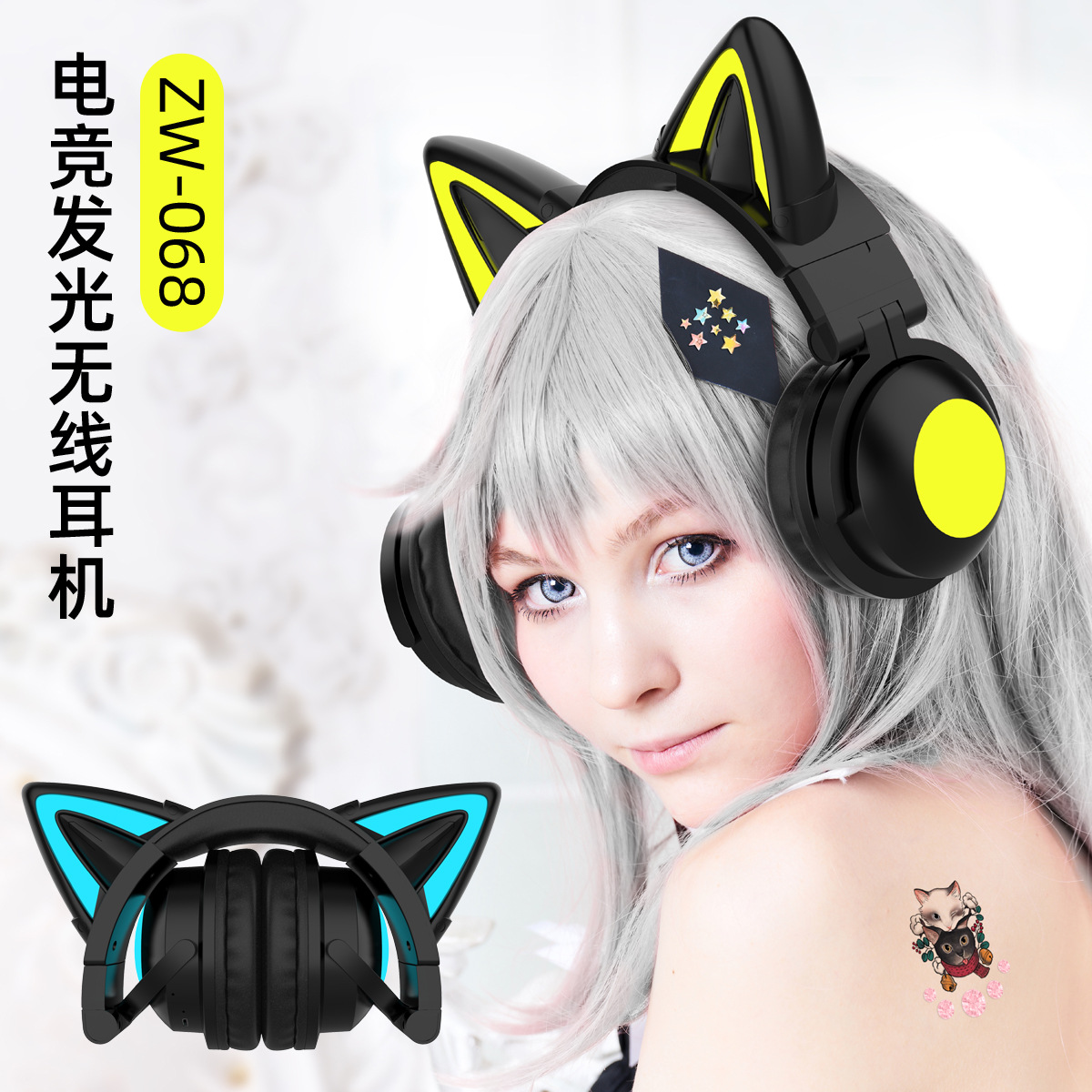 Cross-Border E-Commerce Amazon Popular Gaming Bluetooth Headset Rgb Lighting Effect Foldableing Sports Luminous E-Sports Headset