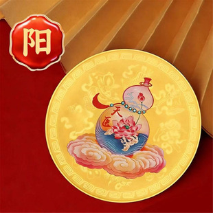 ���Sֱ�l���L���\��ƿɏ���N ������t���J�A���N ����ƽ���N��
