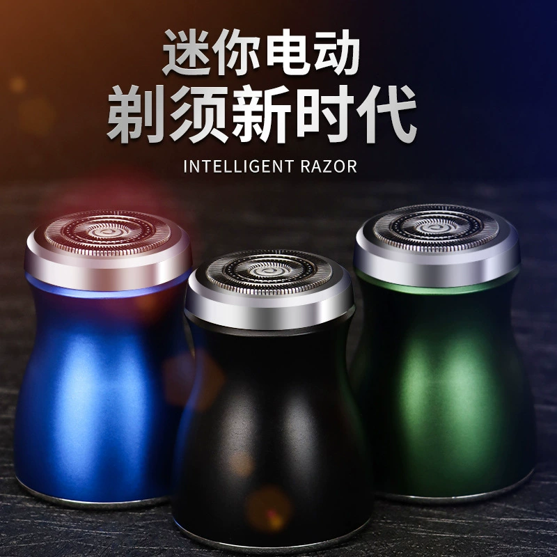 Мини-бритва мини-автомобиль компактный портативный бритва мойка бритва полностью автоматическая бритва