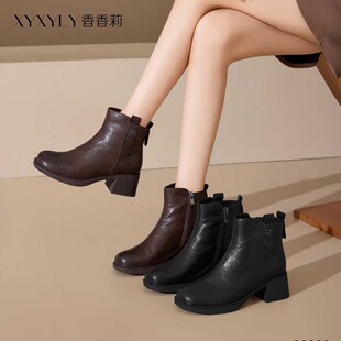 ������ŮЬ��ѥŮ�r�bѥ���s�ӽq��ů����朸߸�Ь�ָ�2026������