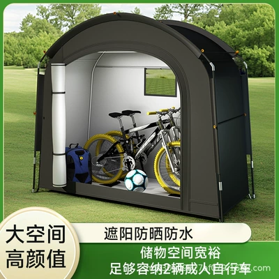 Avtomobil dam çadırları, cycling equipment storage tent