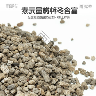 �羳�M���pʯ�w������ʯ����ʯ�m��ʯ�����m��������ˮꑸ״��l