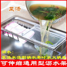 ����sˮ��ʣ�˞rˮ�܏N��ʳ������̎����ʣ�˿�ˮ��ϴ�����^�V�W