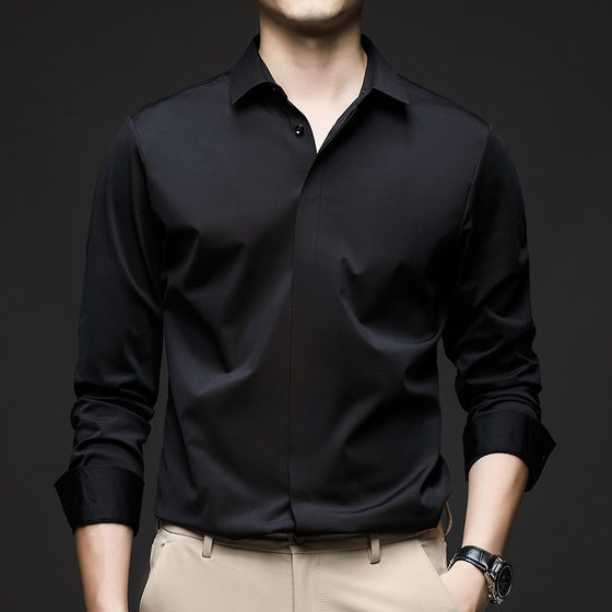 High-end dark placket non-mulberry silk long-sleeved shirt men's autumn formal wear seamless ice silk shirt half-sleeved cardigan