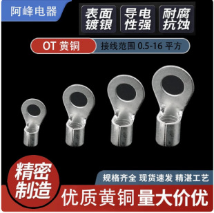 �S�~OT4/6/10/16M8M12M14�A���~������y�Ӿ������䉺����^����