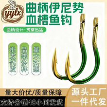 ���кڽ�t���߲��p���������������P�|�w�~�侀���pѪ���~�h