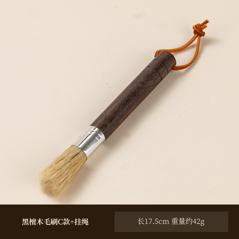 咖啡研磨机清洁刷咖啡机清洁工具咖啡粉清理刷毛刷实木咖啡研磨刷|undefined
