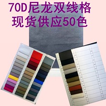 �F؛����70D�p�����������揗�ٸ��\��ѝ�������_�h���\�ӷ�����