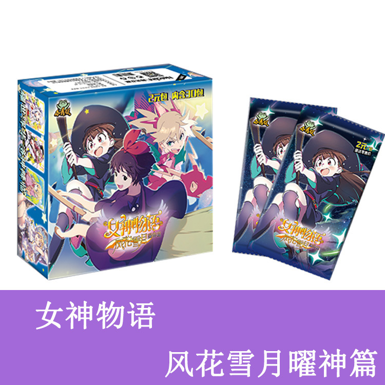Little Frog Goddess Story 5 yuanes Pack 8 pop-up Tarjeta de cara roja pretty Girl Card anime juego periférico caja ciega