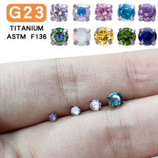 F136 titanium alloy internal teeth claw 5A zircon lip nail head four claws internal thread ear studs ear bone nail G23 external teeth head