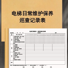 ����ճ��S�o���BѲ��ӛ䛱�С�^��Iסլ�ߘǌ��֘ǹ�Ԣ�ߌ�ֱ��