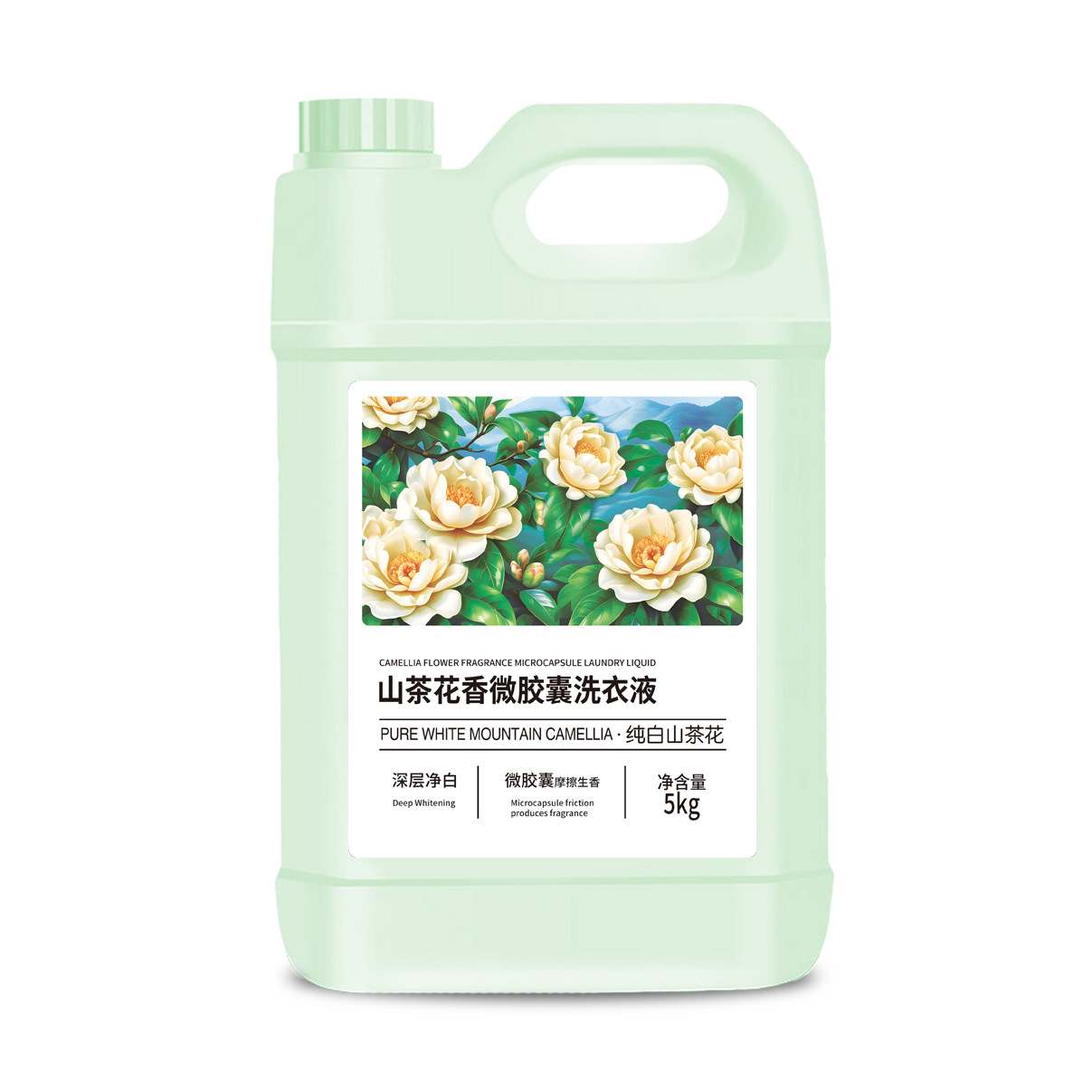 French Perfume Laundry Detergent 5kg Long-Lasting Fragrance 72 Hours Deep Cleansing and Stain Removing Laundry Detergent Wholesale Quantity