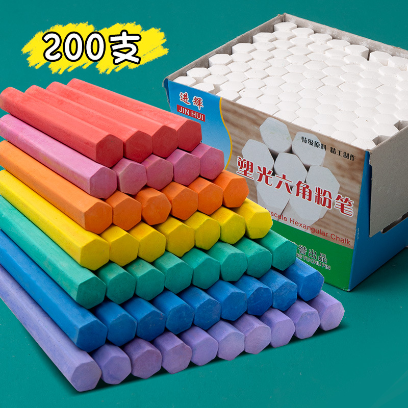 Color chalk dust-free blackboard newspaper special children's dust-free home teaching white hexagonal color chalk