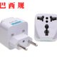 European Standard Power Conversion Plug British Standard German Standard American Standard European Standard Australian Standard German Standard German Standard Tripod Adapter