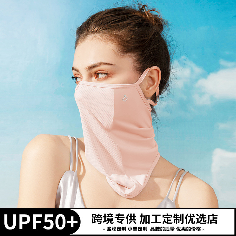 遮陽遮臉掛耳冰絲面巾臉罩脖子夏天防曬面罩真絲防曬面紗護頸透氣