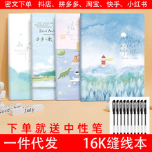 10���b16K�r�йPӛ��10�����b����С����܇�������s���b����